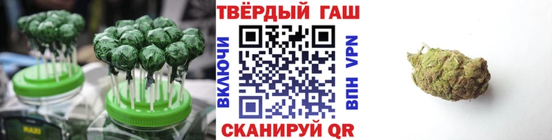 Еда ТГК марихуана  купить закладку  Луза 