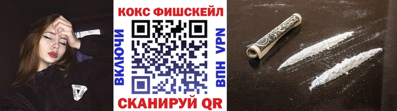 COCAIN 97% Луза