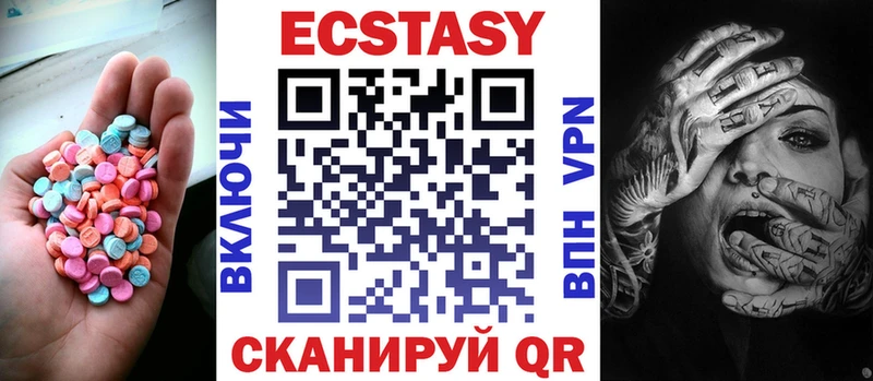ЭКСТАЗИ бентли мориарти какой сайт Луза