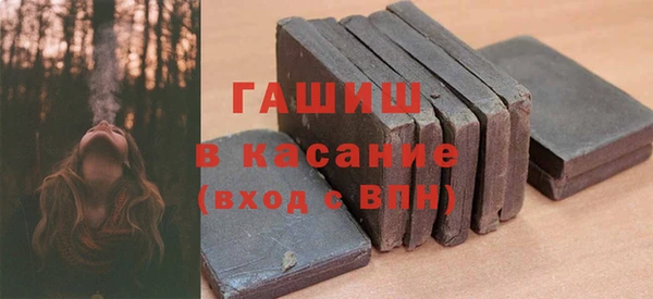 дурь Алексеевка