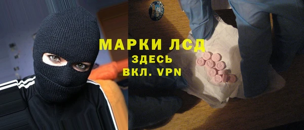 a pvp Медногорск