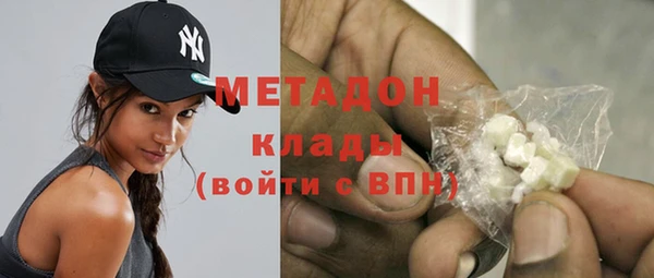 дмт Абаза
