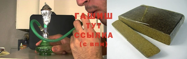 дмт Абаза