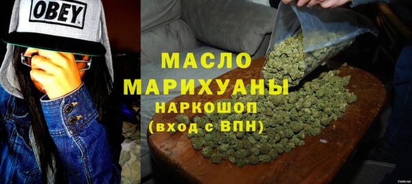 стаф Абдулино