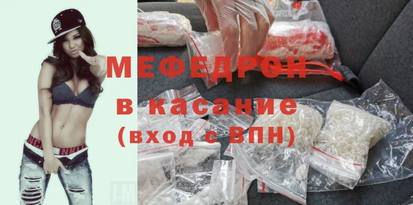 дмт Абаза