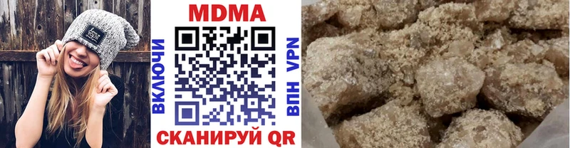 даркнет сайт  Луза  MDMA VHQ 